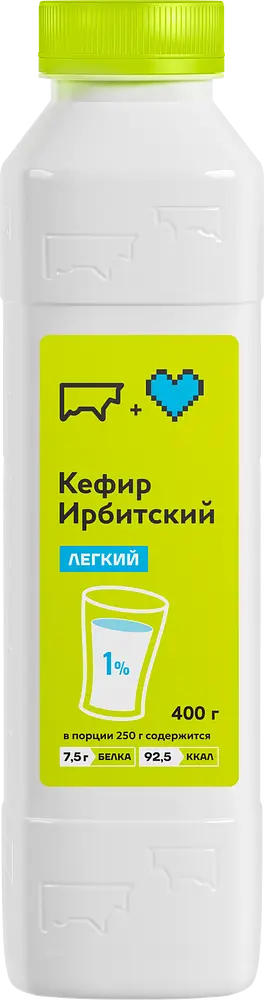 Ирбитский молочный завод - изображение
