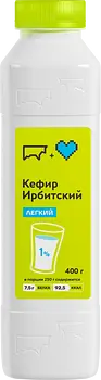 Ирбитский молочный завод - изображение