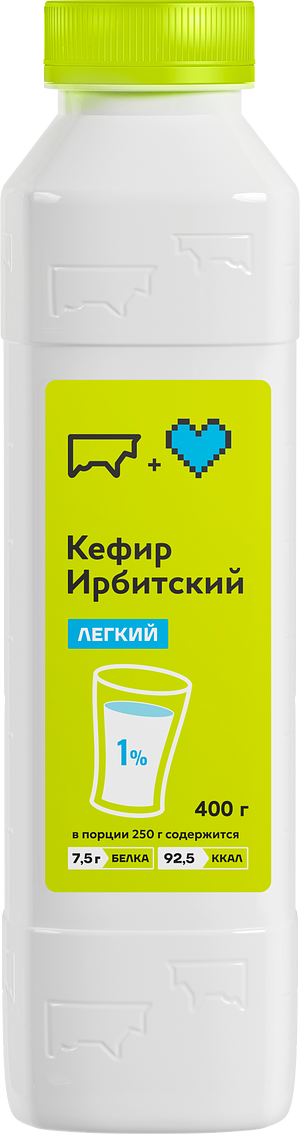 Ирбитский молочный завод - изображение