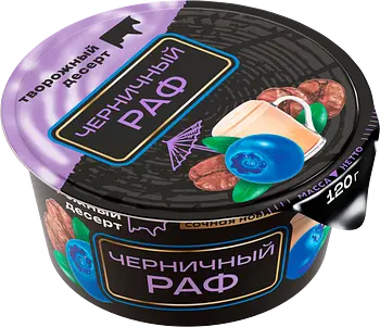 Ирбитский молочный завод - изображение