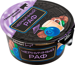 Ирбитский молочный завод - изображение