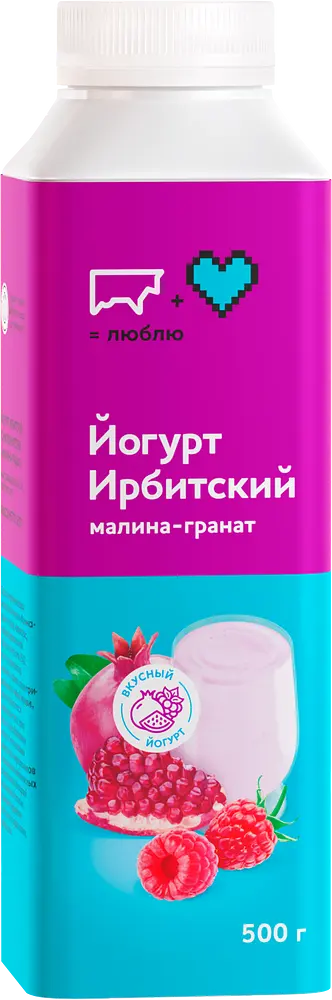 Ирбитский молочный завод - изображение