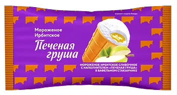 Ирбитский молочный завод - изображение
