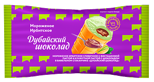 Ирбитский молочный завод - изображение