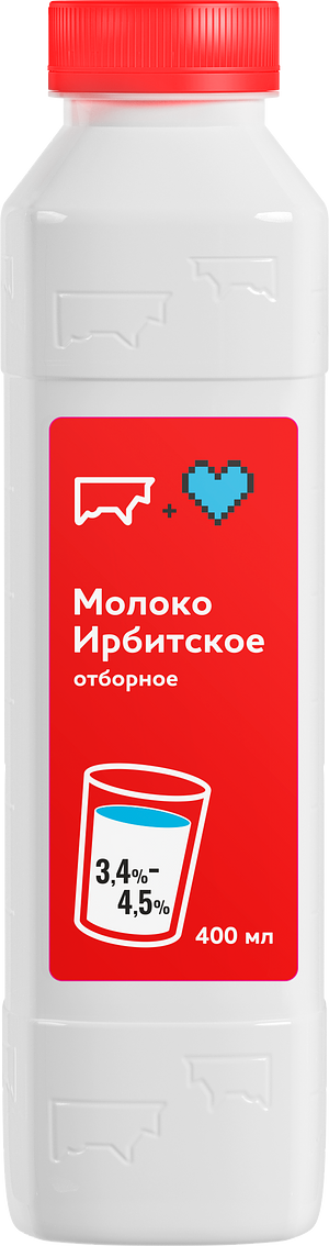 Ирбитский молочный завод - изображение