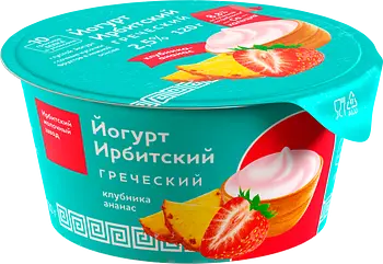 Ирбитский молочный завод - изображение