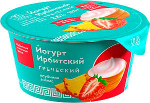 Ирбитский молочный завод - изображение