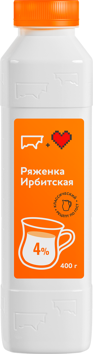 Ирбитский молочный завод - изображение