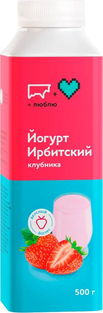 Ирбитский молочный завод - изображение