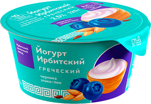 Ирбитский молочный завод - изображение