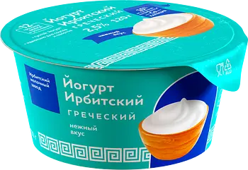 Ирбитский молочный завод - изображение