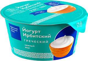 Ирбитский молочный завод - изображение