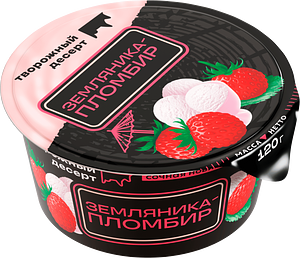 Ирбитский молочный завод - изображение