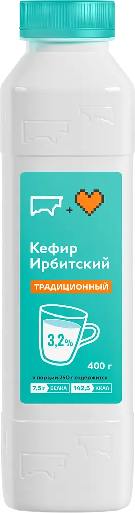 Ирбитский молочный завод - изображение