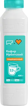 Ирбитский молочный завод - изображение