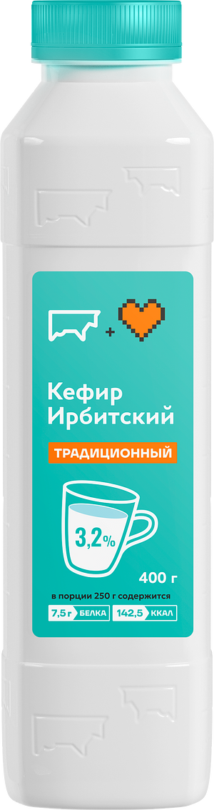 Ирбитский молочный завод - изображение