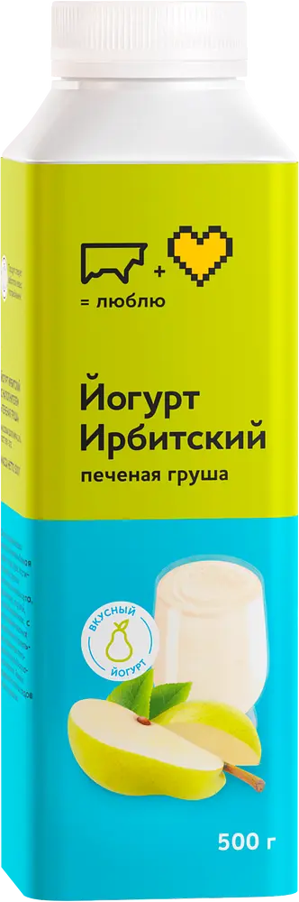 Ирбитский молочный завод - изображение