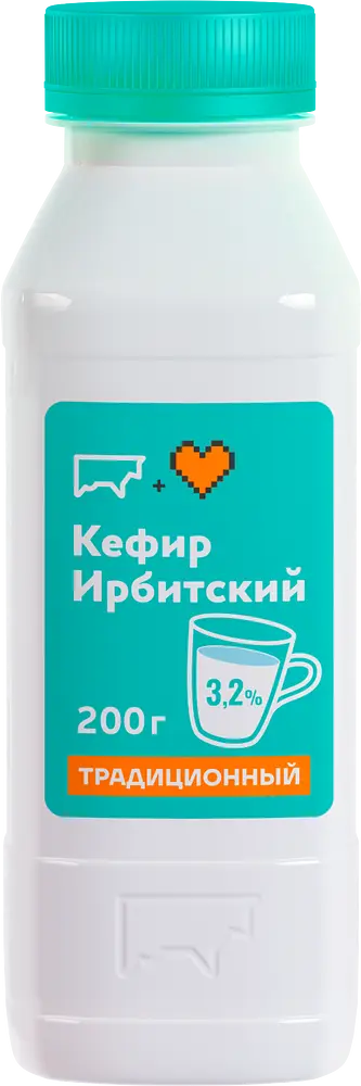 Ирбитский молочный завод - изображение