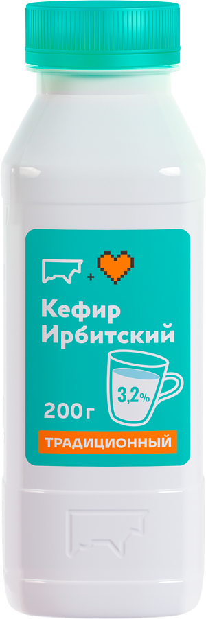 Ирбитский молочный завод - изображение