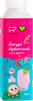 Ирбитский молочный завод - изображение