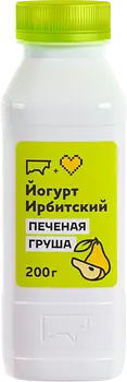 Ирбитский молочный завод - изображение