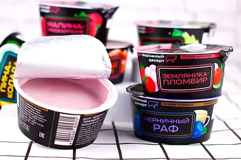 Ирбитский молочный завод - изображение