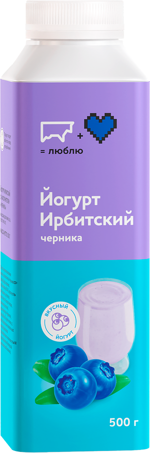 Ирбитский молочный завод - изображение