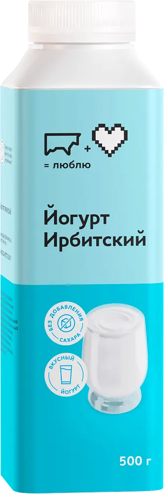 Ирбитский молочный завод - изображение